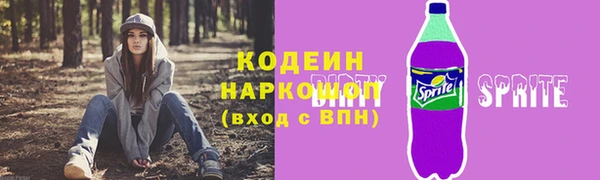 кокаин VHQ Белокуриха